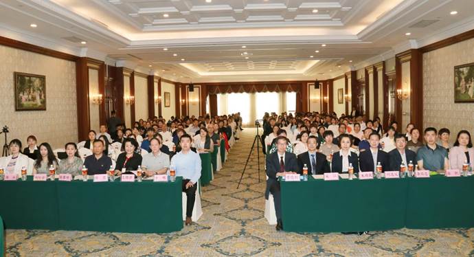 微信图片_20190525142932